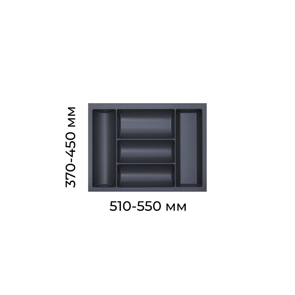 Лоток для столовых приборов Vario Slate Grey 450/600